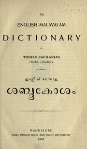 Cover of: An English-Malayalam dictionary by Tobias Zacharias