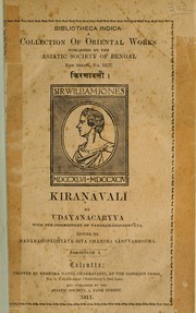 Cover of: Kirnavali: With the commentary of Vardhamanopadhyaya.  Edited by Siva Chandra Sarvvabhouma [and] Narendra Chandra