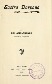Cover of: Sastra darpana by Amalananda