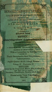 Cover of: Vakyapadiyam