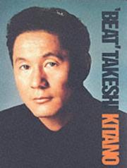 Cover of: "Beat" Takeshi Kitano