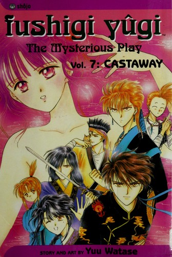 Fushigi yûgi, the mysterious play.