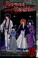 Cover of: Rurouni Kenshin