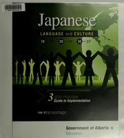 Cover of: Japanese language and culture: 3-year program guide to implementation, 10-3Y, 20-3Y, 30-3Y