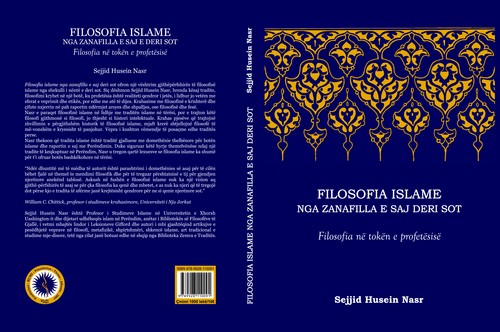 Filosofia islame nga zanafilla e saj deri sot by