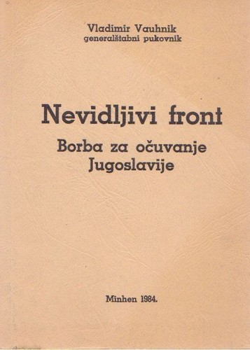 Nevidljivi front