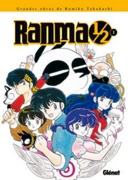 Cover of: Ranam 1/2 (edición integral: Big manga, 1