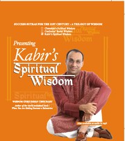 Cover of: Kabir's Spiritual Wisdom