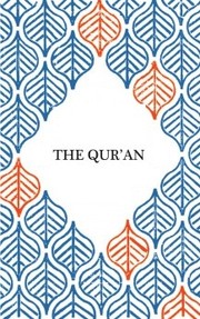 Cover of: Holy Quran