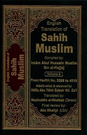 Cover of: Sahih Muslim, Volume 4