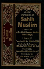 Cover of: Sahih Muslim, Volume 3 by 