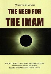 Cover of: The Need For The Imam