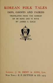 Cover of: Korean folk tales
