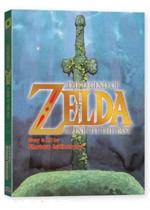 Legend of Zelda by Shotaro Ishinomori