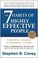Cover of: The Seven Habits of Highly Effective People