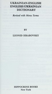 Ukrainian-English, English-Ukrainian dictionary by Leonid Oleksandrovych Hrabovsʹkyĭ