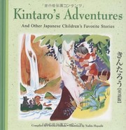 Cover of: Kintaro's adventures and other Japanese children's favorite stories