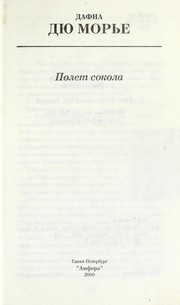 Cover of: The Flight of the Falcon