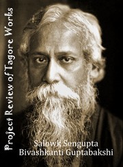 Cover of: Project Review of Tagore Works
