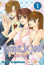 Cover of: Tenshi Ja Nai!! (I'm No Angel) Volume 1 (Tenshi Ja Nai (I'm No Angel)