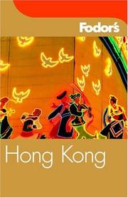 Cover of: Fodor's Hong Kong, 19th Edition