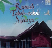 Cover of: Rumah Tokoh-tokoh Melayu