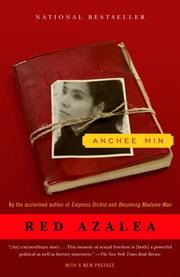 Cover of: Red Azalea by Anchee Min