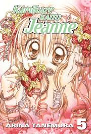 Cover of: Kamikaze Kaito Jeanne: Volume 5 (Kamikaze Kaito Jeanne)