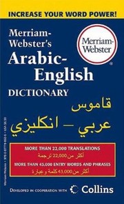 Cover of: Merriamwebsters Arabicenglish Dictionary by 