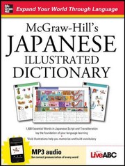 Mcgrawhills Japanese Illustrated Dictionary by Live ABC