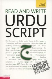 Cover of: Read And Write Urdu Script