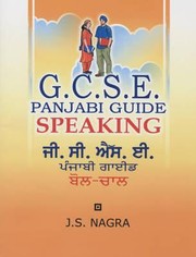 Cover of: Gcse Panjabi Guide Speaking