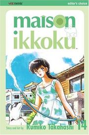 Cover of: Maison Ikkoku, Volume 14