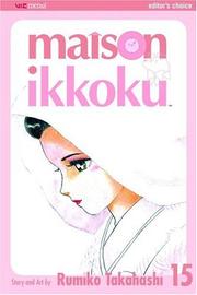 Cover of: Maison Ikkoku, Volume 15