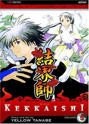 Cover of: Kekkaishi, Volume 5 (Kekkaishi)