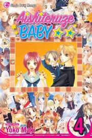 Cover of: Aishiteruze Baby, Vol. 4