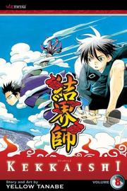 Cover of: Kekkaishi, Volume 8 (Kekkaishi)