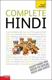 Cover of: Complete Hindi