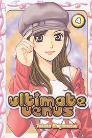 Cover of: Ultimate Venus