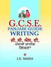 Cover of: Gcse Panjabi Guide