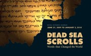 Cover of: Dead Sea Scrolls Words That Changed The World