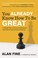 Cover of: You Already Know How To Be Great A Simple Way To Remove Interference And Unlock Your Greatest Potential