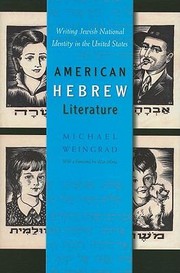 Cover of: American Hebrew Literature Writing Jewish National Identity In The United States