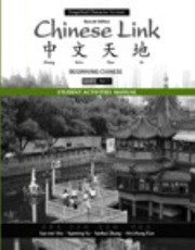 Cover of: Student Activities Manual for Chinese Link
