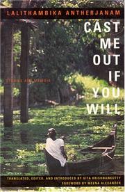 Cover of: Cast me out if you will by Lalithambika Antharjanam