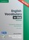 Cover of: English Vocabulary in Use Advanced with CDROM
