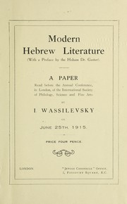 Cover of: Modern Hebrew literature