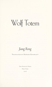 Cover of: Wolf totem