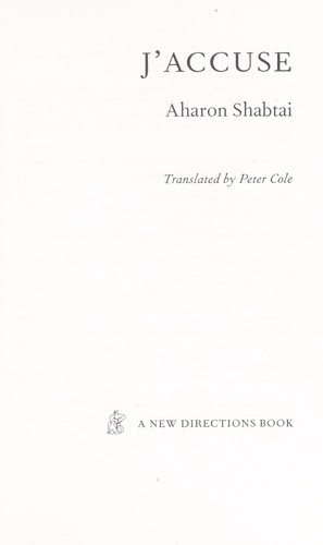 J'accuse by Aharon Shabtai