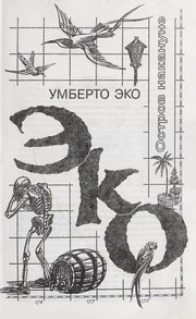 Cover of: Ostrov nakanune by Umberto Eco